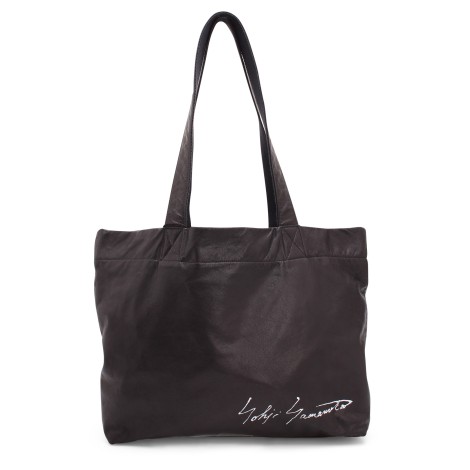 Discord by Yohji Yamamoto Leather Shopping Bag MED