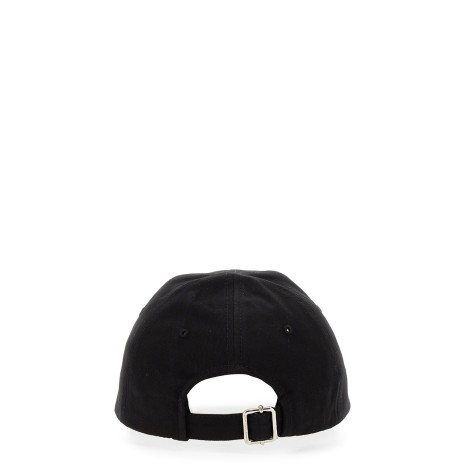 off-white baseball cap