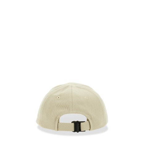 off-white baseball cap