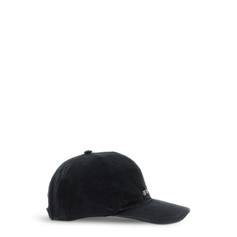 off-white baseball cap