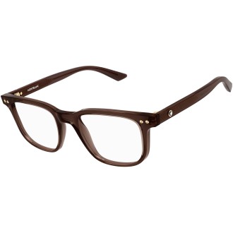 MB0256O shiny brown