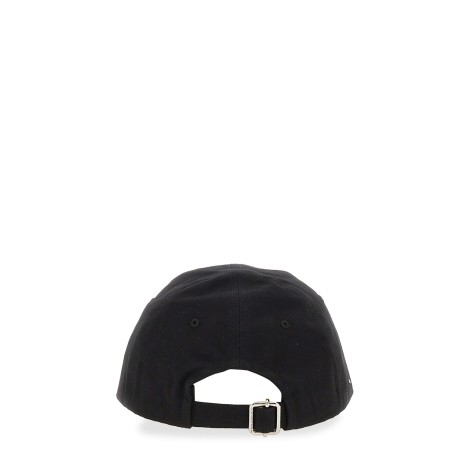 off-white baseball cap