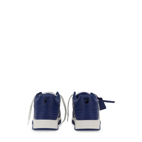 off-white sneaker out of office