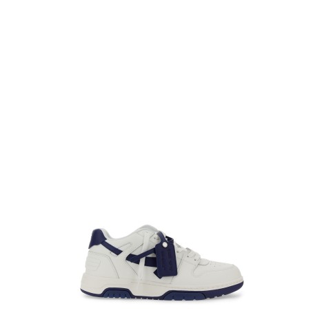 off-white sneaker out of office