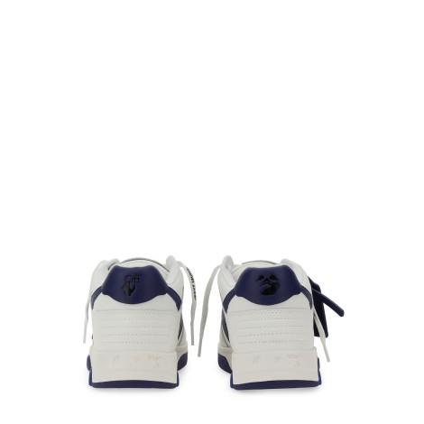off-white sneaker out of office