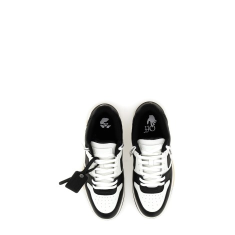 off-white sneaker out of office