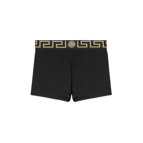 versace boxer costume.