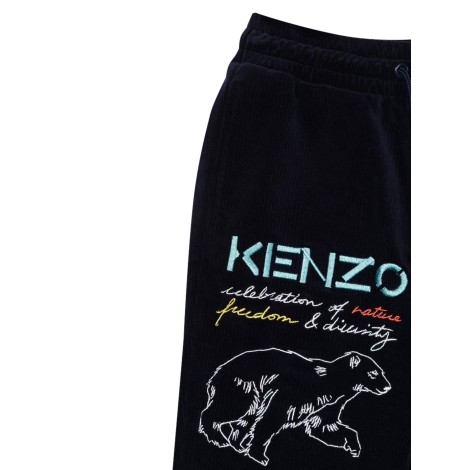 kenzo jogging pants