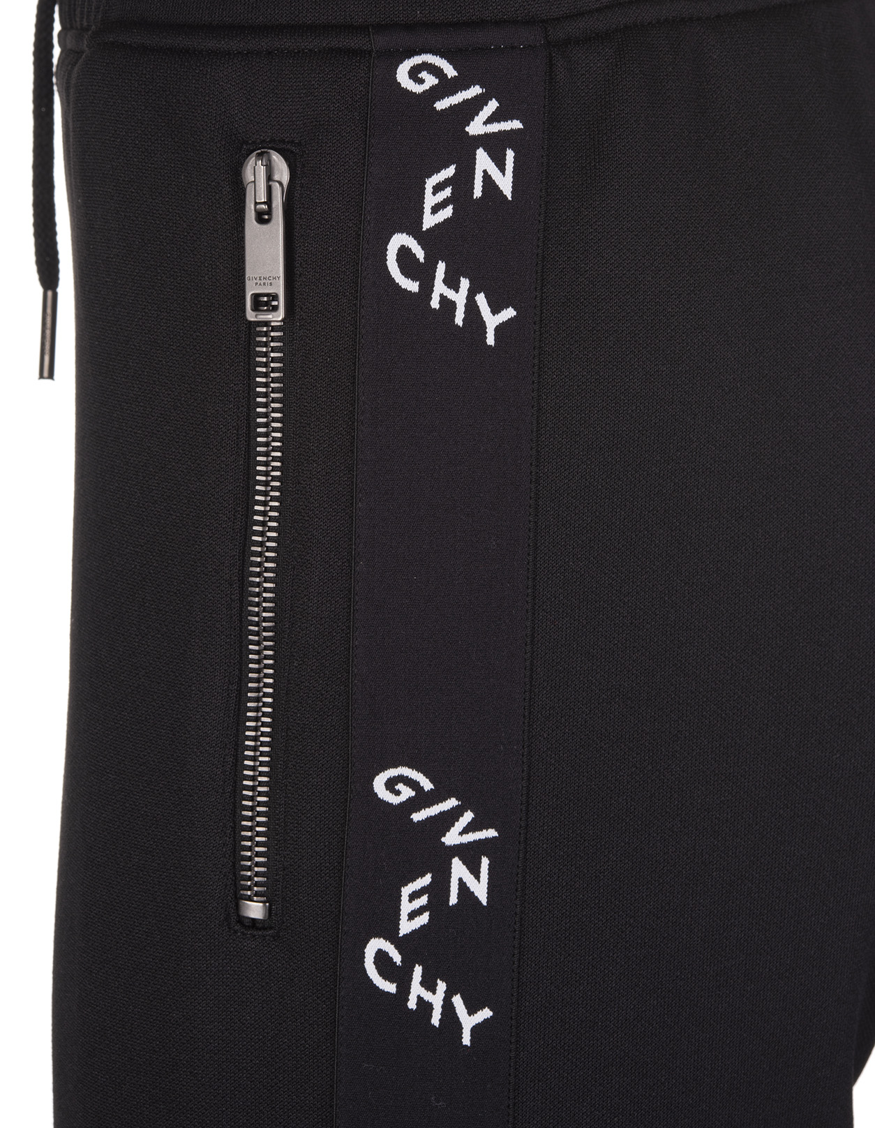 givenchy logo pants