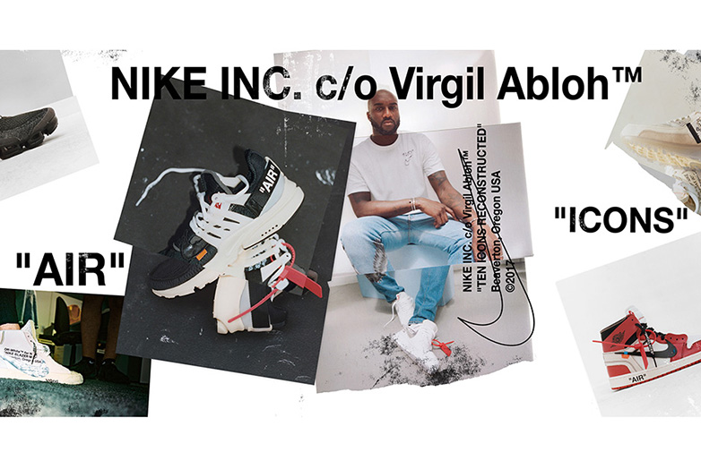 nike store off white