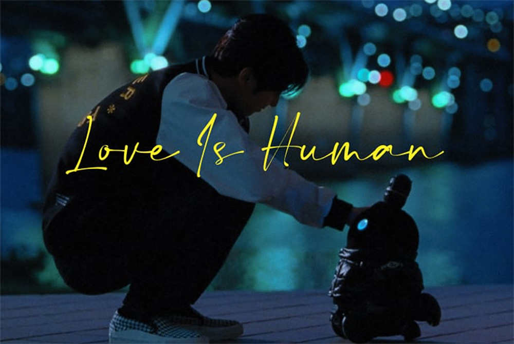 "Love Is Human": discover the new collection of Moncler x FRGMT