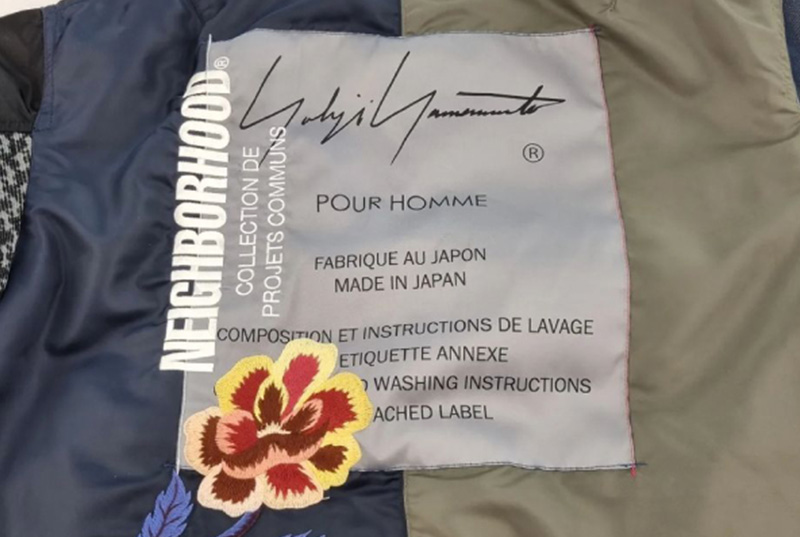 Pieces from the Yohji Yamamoto POUR HOMME x NEIGHBORHOOD SS24 capsule