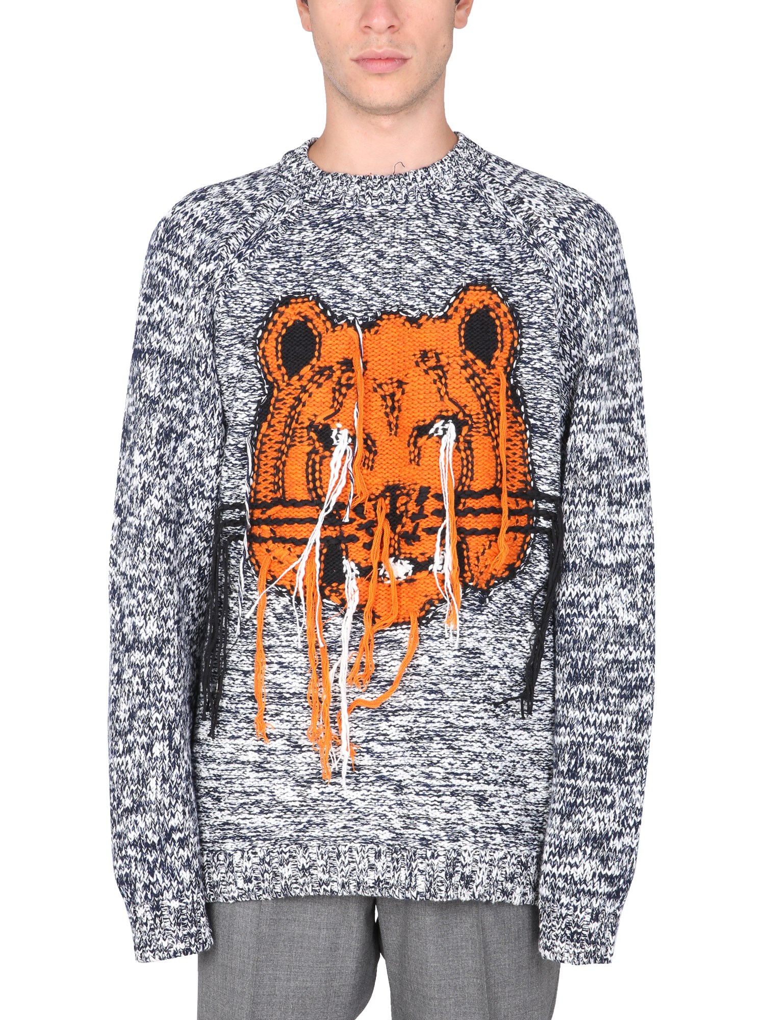 kenzo clothing near me