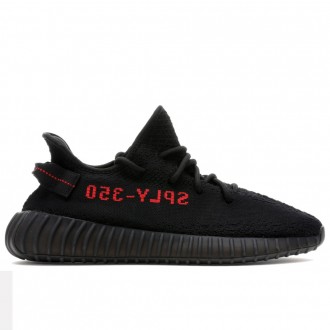 yeezy boost 350 negozi roma