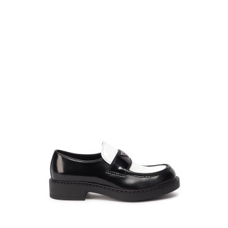 Prada `Chocolate` Brushed Leather Loafers