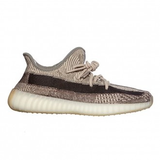 adidas yeezy boost 350 v2 homme paris