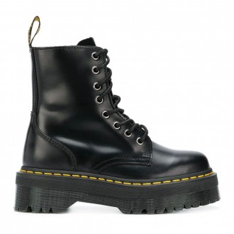 stores that sell doc marten boots