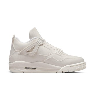 JORDAN stores in Rennes SHOPenauer
