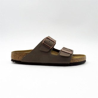 BIRKENSTOCK stores in Brest SHOPenauer