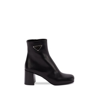 Prada Leather Booties