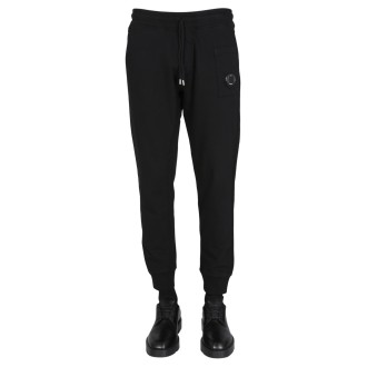 c.p. company jogging pants