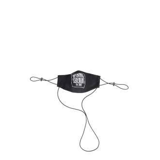 opening ceremony lanyard mask