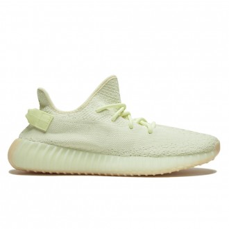 adidas yeezy london