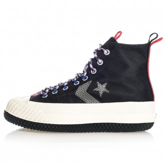 converse nottingham