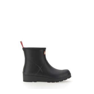 hunter boot with logo