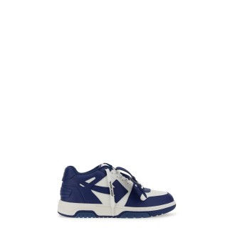 off-white sneaker out of office