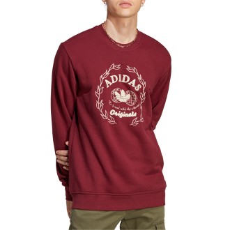 Adidas Maglieria Cardigan Uomo Shared