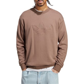 Adidas Felpe Girocollo Uomo Earstr