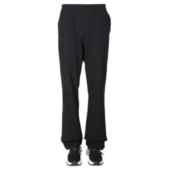 dsquared jogging pants with logo