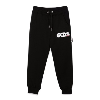 gcds sweatpants boy