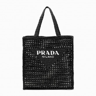 Prada homme rouen Clearance