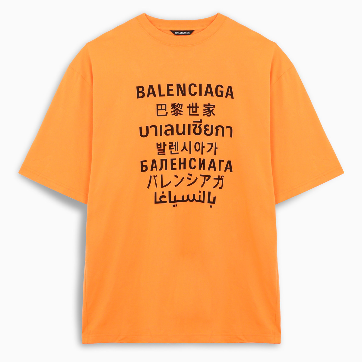 balenciaga t shirt