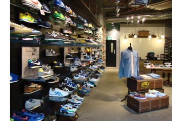 trainer outlet store