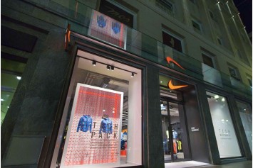 nike store dublin ca