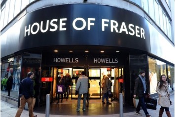 house of fraser emporio armani