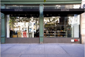 yeezy shop new york