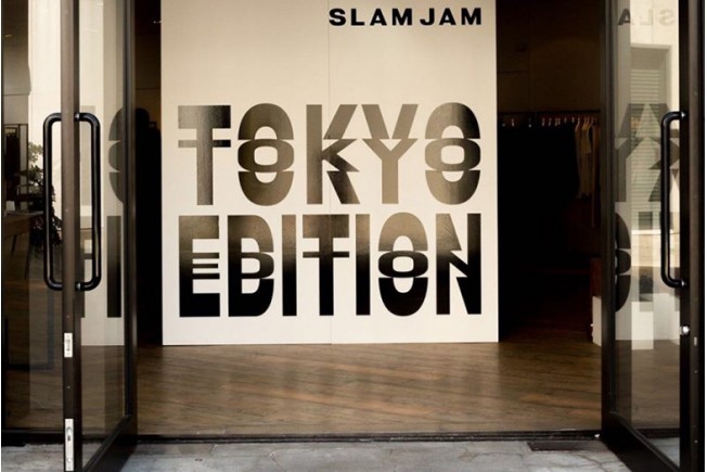 Slam Jam