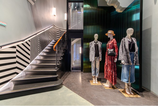 FR Boutique Bologna
